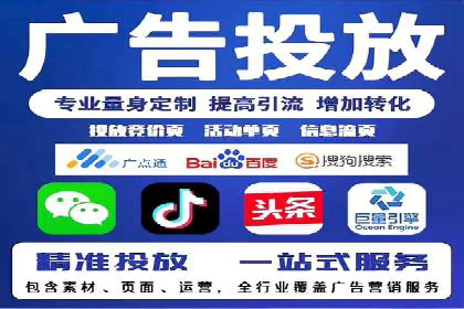 SEM托管服务，成功案例深度分析
